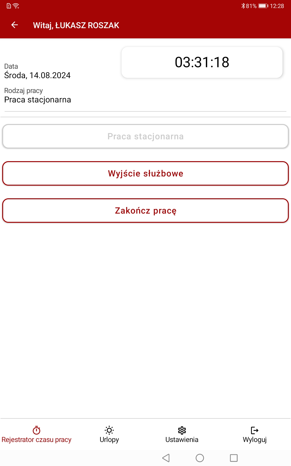 autozapis-do-PPK-kadry-i-place